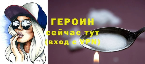 скорость mdpv Аркадак