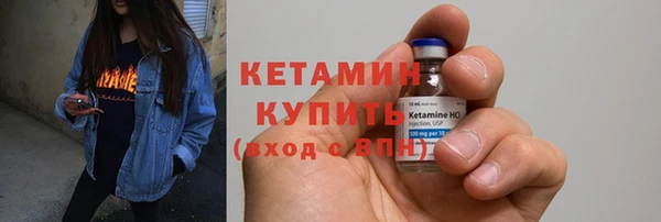 мяу мяу мука Арсеньев
