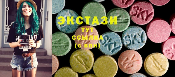 мяу мяу мука Арсеньев