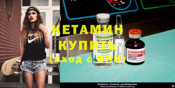 мяу мяу мука Арсеньев