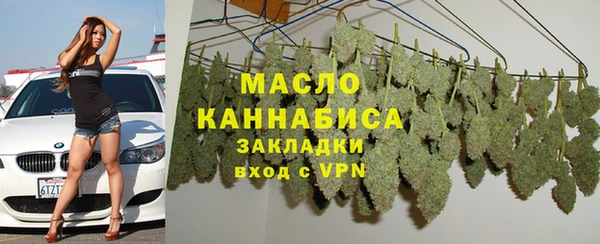 скорость mdpv Аркадак