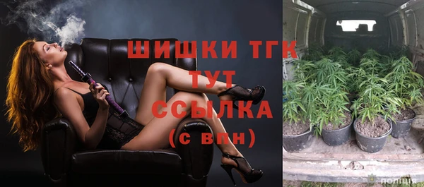 скорость mdpv Аркадак