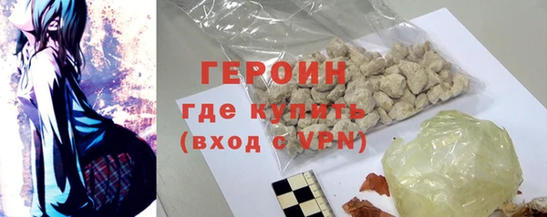 мяу мяу мука Арсеньев