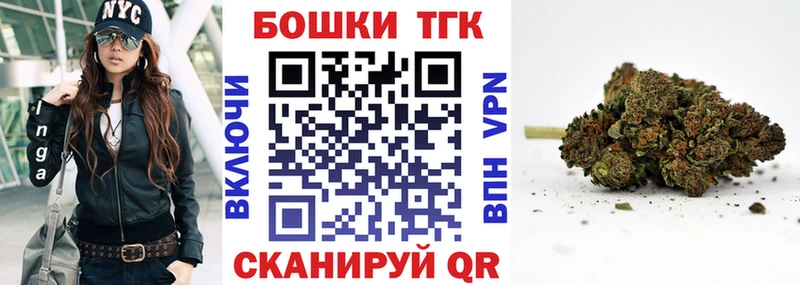 Шишки марихуана LSD WEED  Судак 